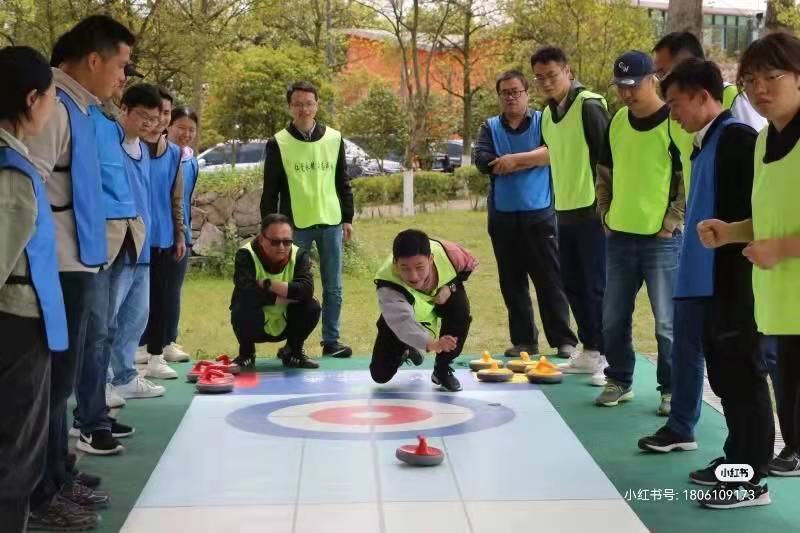 江浙滬團(tuán)建|熱門團(tuán)建活動合集之旱地冰壺