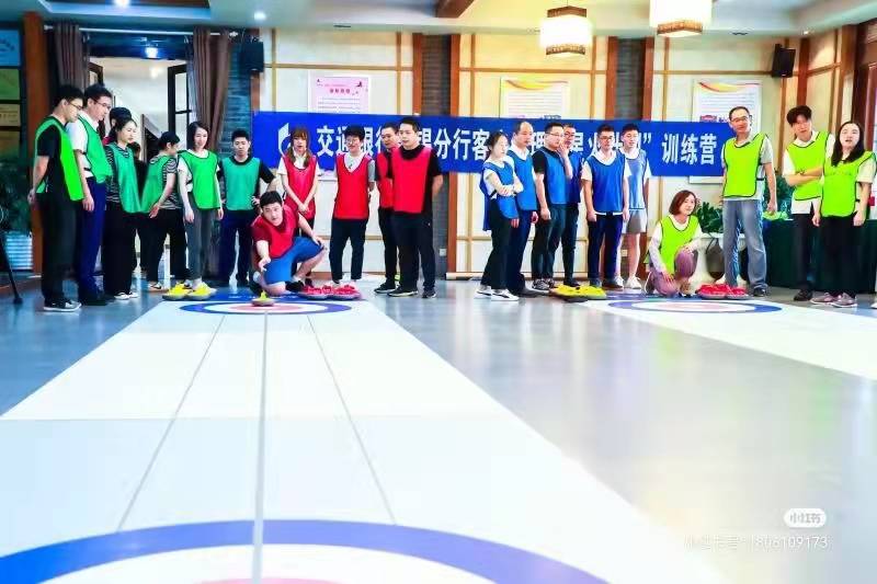 江浙滬團(tuán)建|熱門團(tuán)建活動合集之旱地冰壺