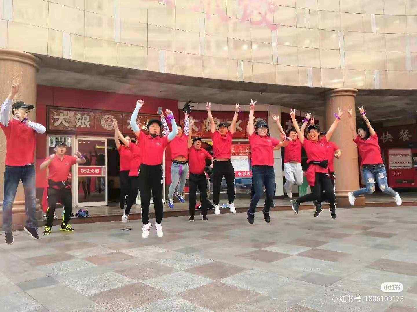 江浙滬團(tuán)建｜熱門團(tuán)建活動合集之城市定向