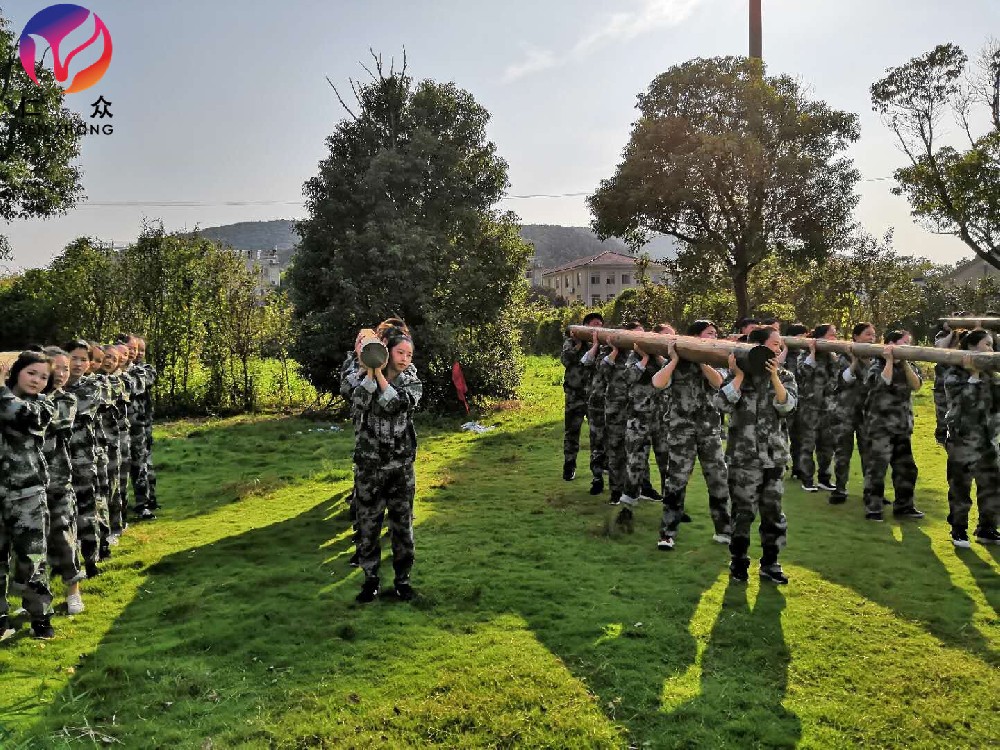 腳在戶(hù)外拓展中磨出水泡治療方法