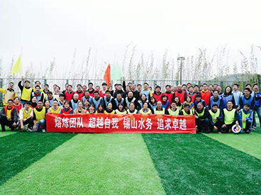 拓展培訓(xùn)的創(chuàng)新模式：虛擬現(xiàn)實與在線培訓(xùn)