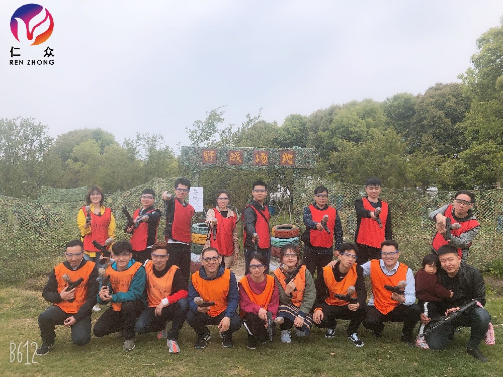 拓展訓(xùn)練行業(yè)國際化步伐加快，國際交流頻繁