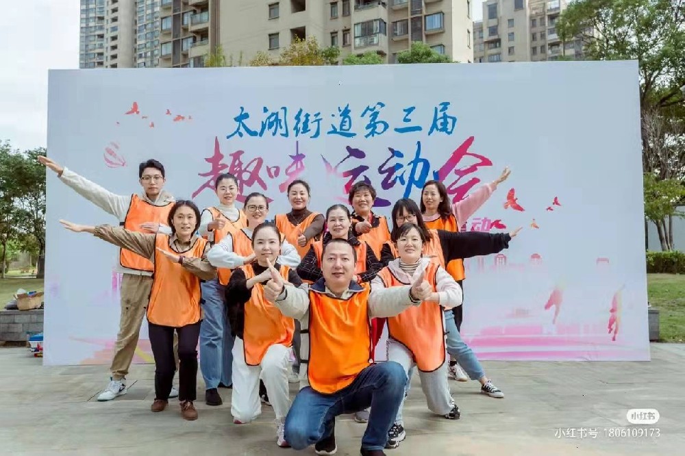 行業(yè)新聞：團隊建設(shè)重要性凸顯，團建方案市場持續(xù)升溫